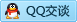 QQ在线咨询43695215